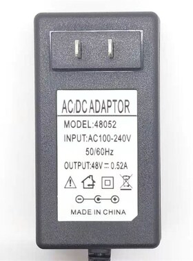 阿尔卡特 4018 4028 4038 IP话机开关电源48V0.24A 0.52A适配器线