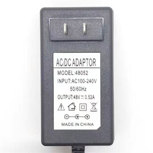 阿尔卡特 4018 4028 4038 IP话机开关电源48V0.24A 0.52A适配器线