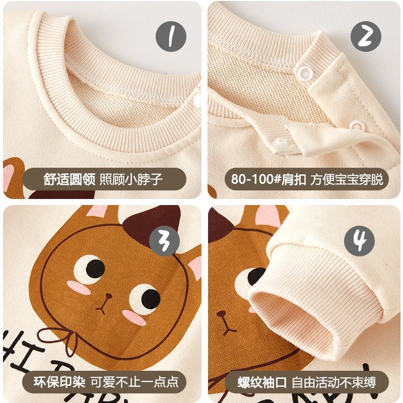 男童卫衣宝宝秋季上衣春秋款女童婴儿衣服外出长袖儿童外套套头衫,童装/婴儿装/亲子装,卫衣/绒衫,淘宝优惠券,粉丝福利购,淘宝优惠卷