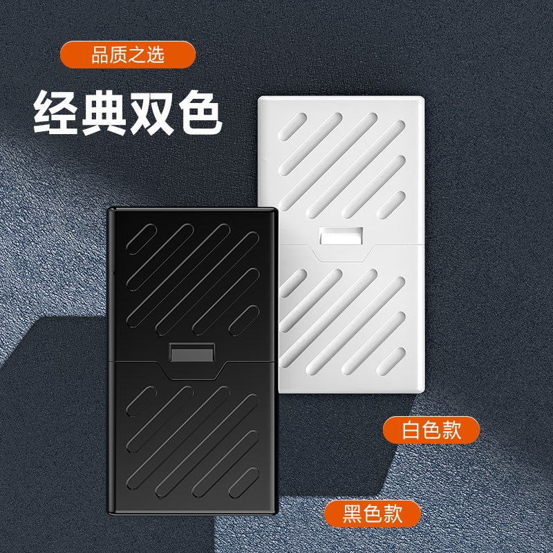 分创者 网线直通头rj45网络对接转接器母对母接头5/6/7/8类网线头