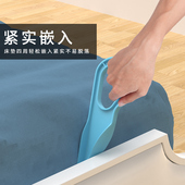 铺床单神器婴儿床垫抬高器幼儿园换塞被子整理宝宝褥垫省力固定器