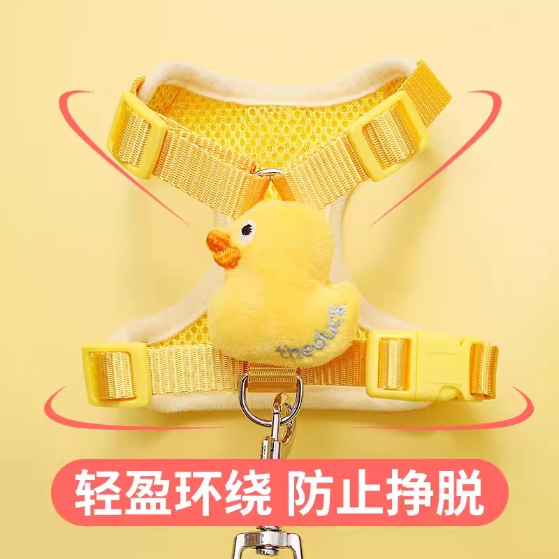 幼犬专用牵引绳背心式胸背1斤2斤小狗狗小型犬泰迪比熊柯基遛狗绳