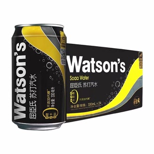 24罐JOJO联名款 330ml 原味无糖气泡水整箱装 屈臣氏苏打汽水经典