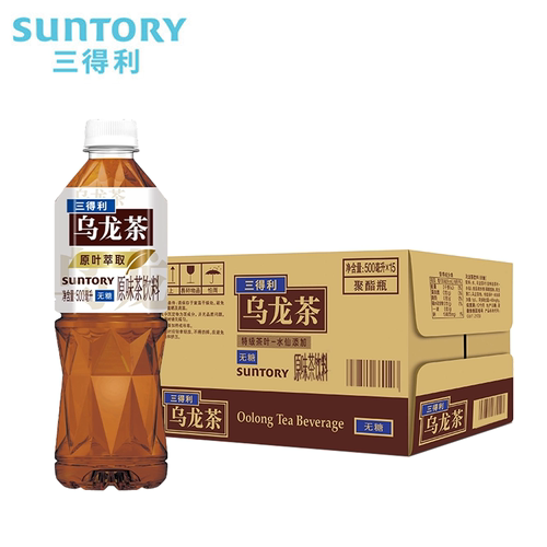 三得利无糖乌龙茶500ml*15瓶0糖0脂茶饮料饮品整箱装原味醇香
