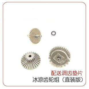 火鹤格洛克发射2218G34TTIG26虎电手弹夹配件金伯G17原厂乖巧不可