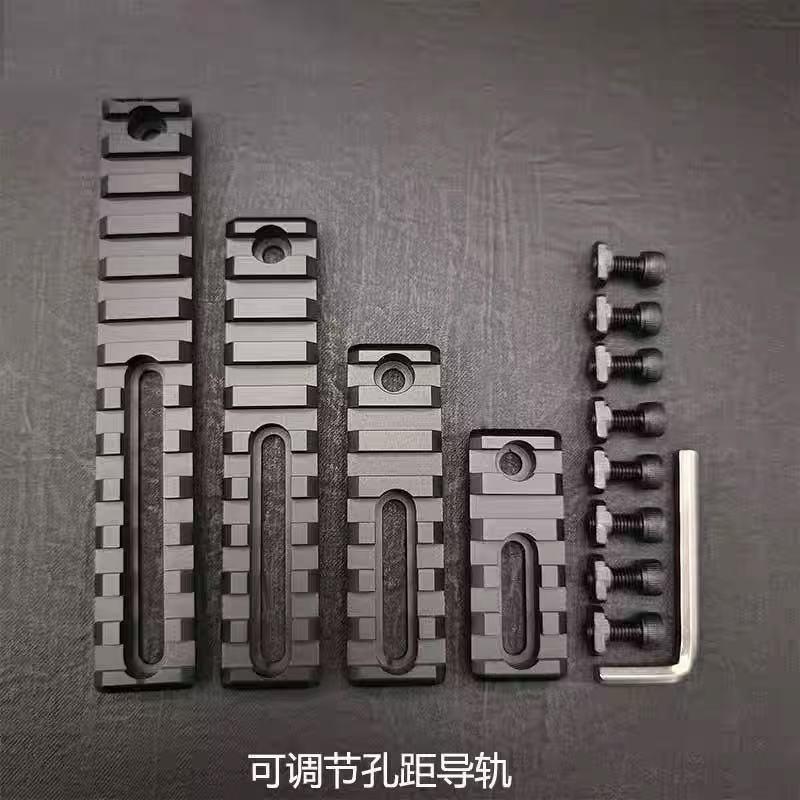 PDX铝合金轨片博涵20mm皮金属MK8精击材质导轨SLR护MLOK导轨木条