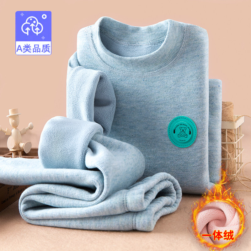 加绒加厚儿童保暖内衣套装冬季A类男女孩外穿圆领套头无骨打底衫
