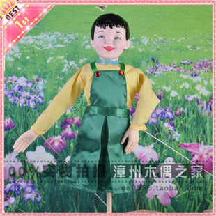 杖头木偶娃娃傀儡人偶一家人爸妈男女孩福建非遗传统研学教具摆件