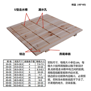 豆腐模具 家用定制豆腐箱木制豆腐框商用豆腐盒 做豆腐的工具全套
