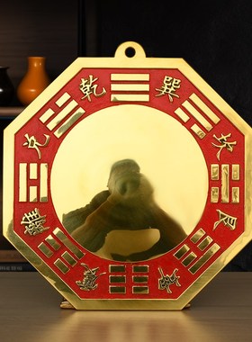 黄铜红色太极八卦镜凸鱼凸镜家用大门口挂件家居装饰品礼品工艺品