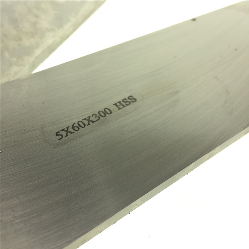 包邮白钢车刀300mm高速钢刀条白钢条锋钢条超硬白钢刀厚度5/6/8mm