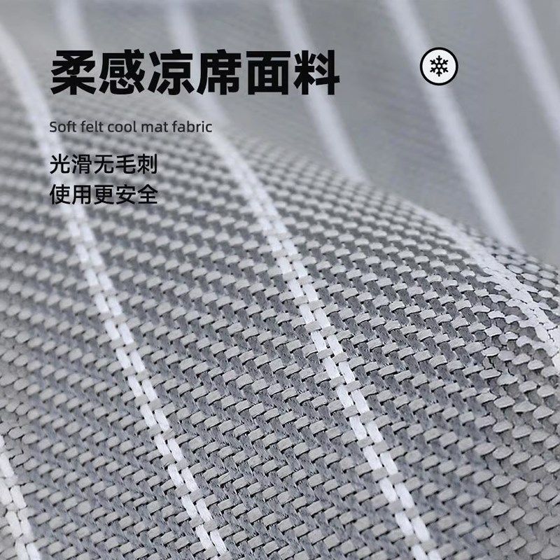 狗狗凉席夏季宠物凉垫地垫狗窝垫子猫咪凉席宠物冰垫狗狗夏天睡垫,宠物/宠物食品及用品,猫狗垫子,淘宝优惠券,粉丝福利购,淘宝优惠卷