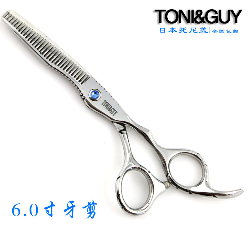 托尼盖理发剪刀美发剪刀宝宝发廊专业工具打薄刘海剪平剪牙剪包邮,居家日用,美发刀剪,淘宝优惠券,粉丝福利购,淘宝优惠卷
