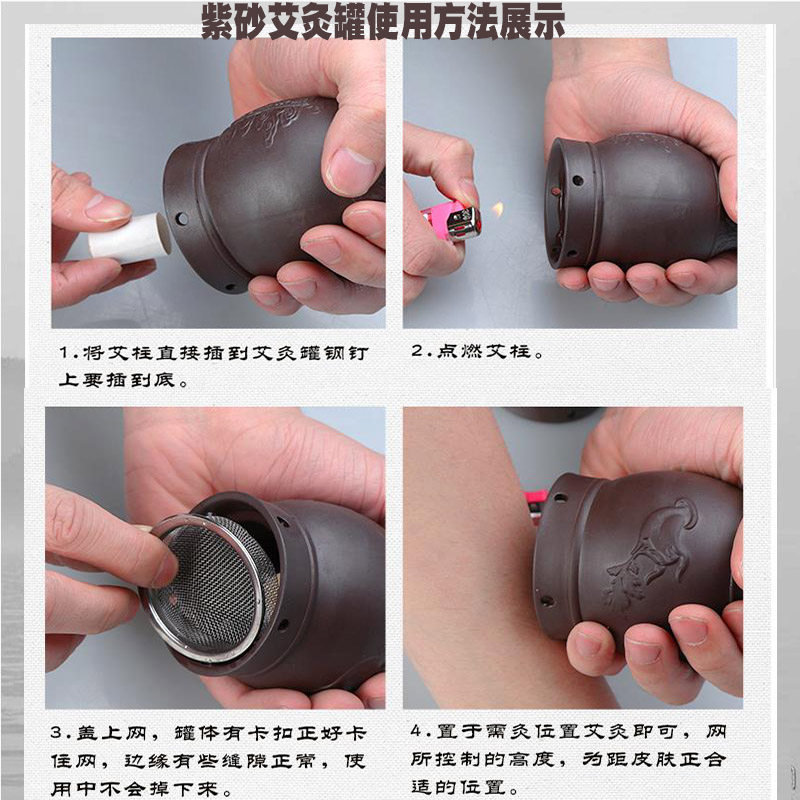 双层紫砂艾灸罐家用刮痧罐养生馆面部悬灸推拿温灸罐非陶瓷熏罐杯