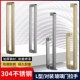 不锈钢淋浴房拉手对装 浴室玻璃门把手L型枪灰金移门推拉门大拉手