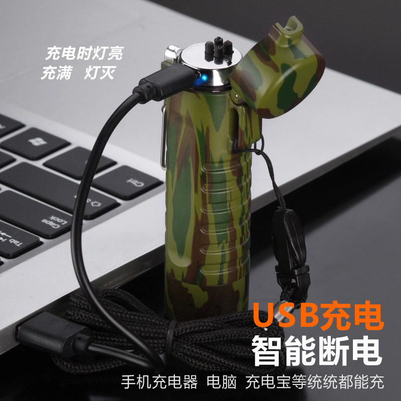 户外手电划不完万次火柴防水防风点火电弧野外充电应急电子打火机