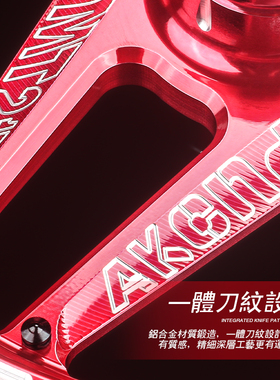 AK轮毂12寸改装小牛U+B N1S前轮圈U+ U1D M2 MS B110P 铝合金轮毂