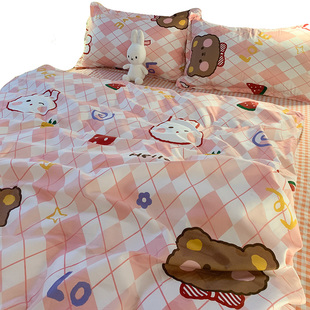 粉色公主风女生床上用品四件套卡通流氓兔学生宿舍床单被套三件套