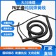 国标一体杆双并线2芯0.3 0.75平方螺旋弹簧伸缩电线电缆 0.5