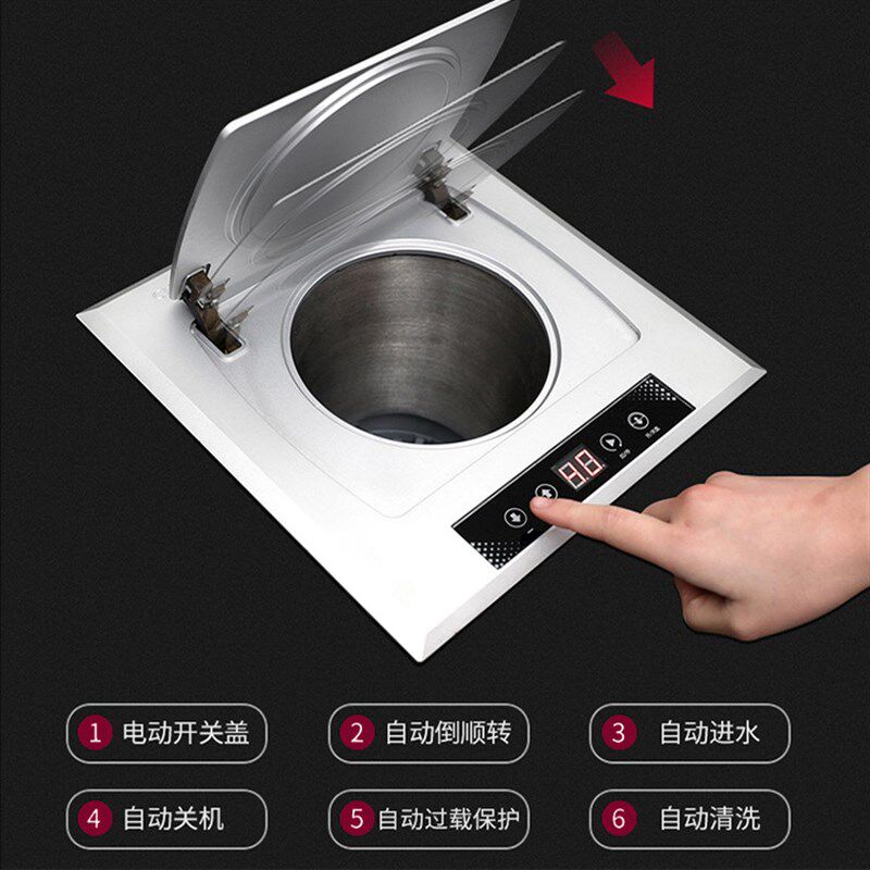 厨真智能厨房食物厨余垃圾处理器家用水槽餐厨大功率粉碎机碎渣机