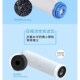 商用奶茶店家用净水器厨房直饮净水机配件10寸插口式 活性炭滤芯