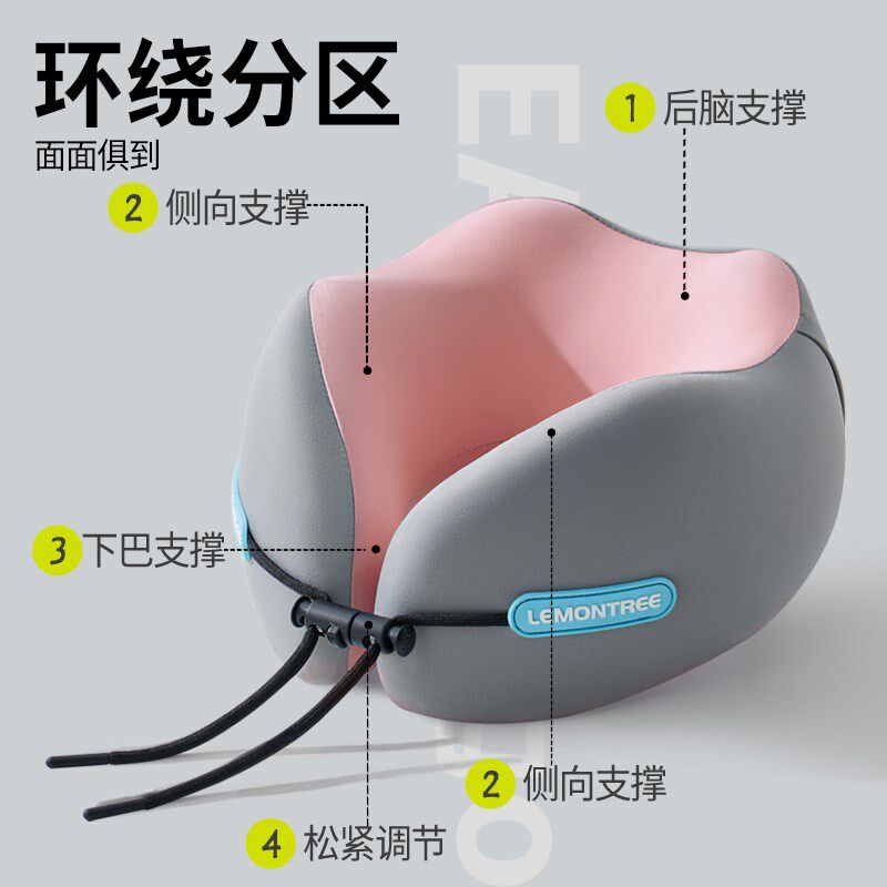 u型枕旅行护颈枕飞机坐车睡觉枕头脖枕颈椎脖子靠枕旅游便携u形枕
