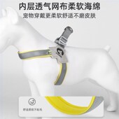 狗狗胸背带牵引绳中小型犬法斗柯基柴犬脖圈背心式 遛狗绳宠物项圈
