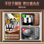 岛奇户外锅具304不锈钢露营野炊装 备全套套锅野营野外煮饭用品