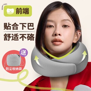 便携u型枕旅行护颈枕头记忆棉颈椎脖子u形枕飞机高铁坐车睡觉神器
