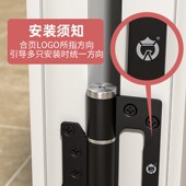 5寸子母合页回弹隐形门合页液压缓冲合页自动闭门合页卧室门合页