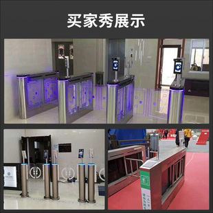 海康人脸识别门禁支架DS-K1T671M/341门禁一体机道闸支架转接片