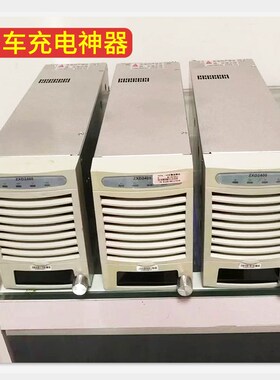 中兴2400可调电源 大功率充电器 锂电池充电器48V60V72Ⅴ84Ⅴ