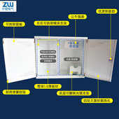 双开门多媒体集线箱弱电箱明装 家用网络布线信息箱600x500挂墙式