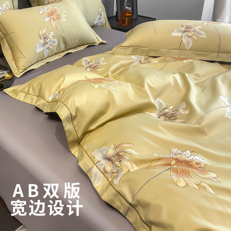 田园贡缎被套单件数码印花欧式刺绣宽边定制订做加大尺寸被罩