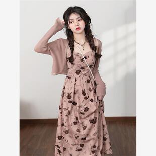 早秋温柔风甜美碎花吊带裙连衣裙两件套粉色开衫 女别致初恋裙套装