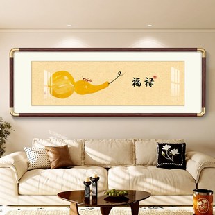 齐白石福禄见喜百财图装 饰画国画玄关横幅客厅沙发背景墙挂画