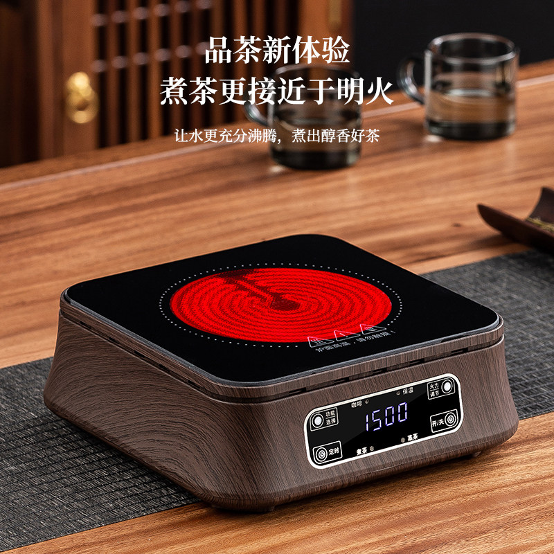 乐米思小型煮茶器电陶炉烧水炉瓦挑壶保温定时煮茶炉,厨房电器,电磁炉/陶炉,淘宝优惠券,粉丝福利购,淘宝优惠卷