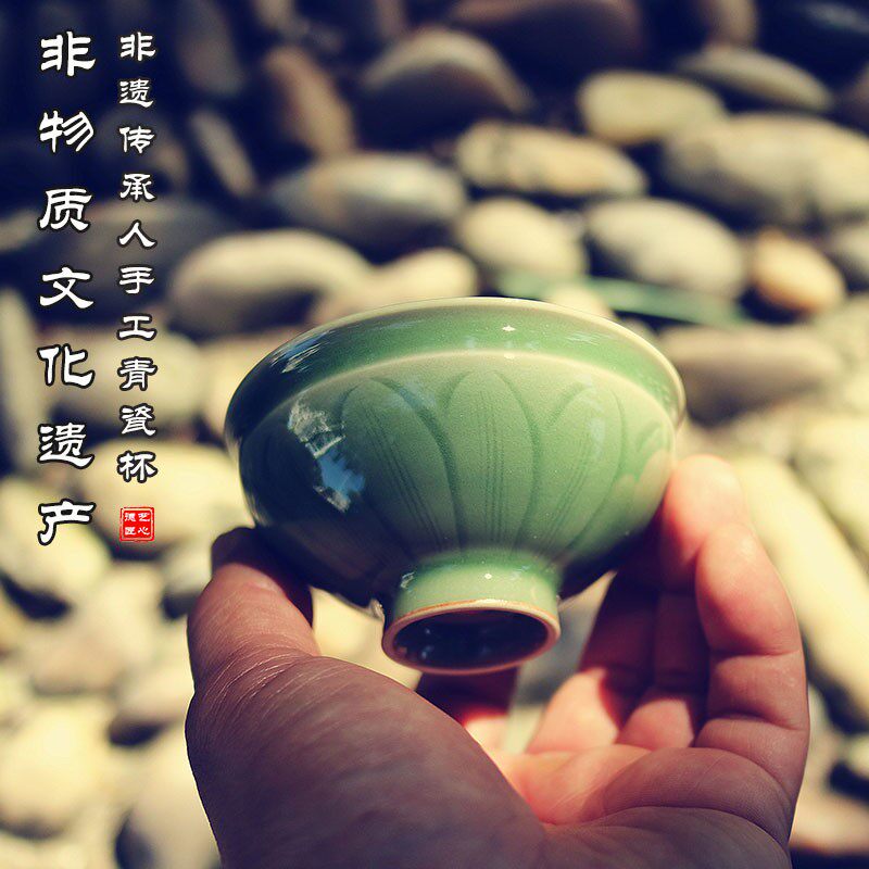 龙泉青瓷纯手工杯哥窑冰裂纹品茗杯功夫茶具茶杯