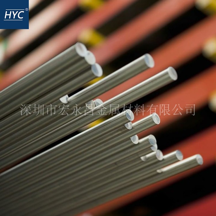 德标1.1外科植入物用不锈钢棒 圆棒 圆钢 光圆 光棒 不锈钢板