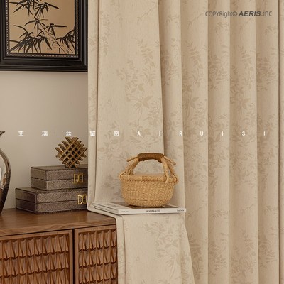 朴树 奶油轻法式窗帘 藤蔓提棉麻质感级感新款窗纱帘