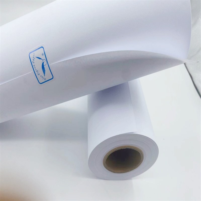蓝鸽1070MM*50M工程绘图纸 B0白图广告刻字机字膜 家具设计效果纸