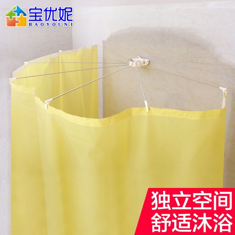 宝优妮浴帘杆扇形 免打弧形转角浴室 伸缩杆