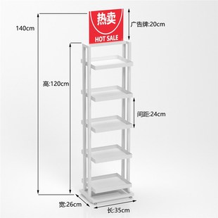 小货架端头零食面膜美宜佳饮料便利店架子超市促销展示架多层中岛