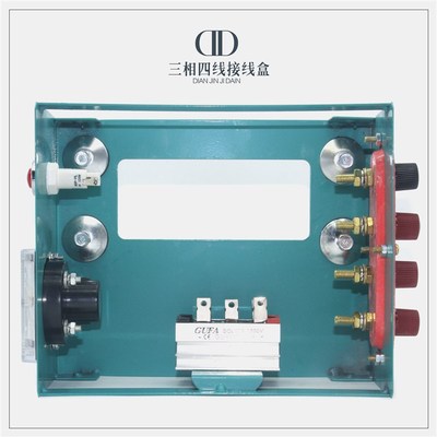 三相交流同步发电机接线盒配电箱开关箱出线盒8 10 12 15 20 24KW