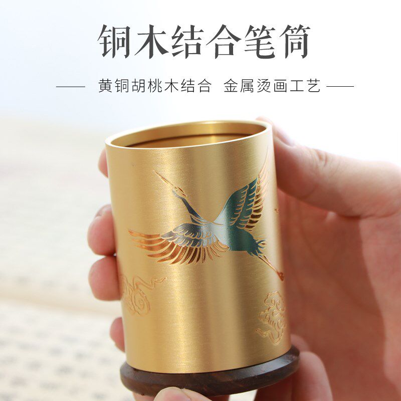 荷黄铜笔筒创意烫画工艺大容量学生毛笔笔筒笔筒笔架书法用具