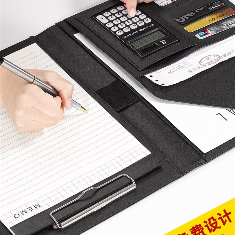 文件夹资料夹售楼部销讲夹多功能经理夹拉链皮质商务量房本子带