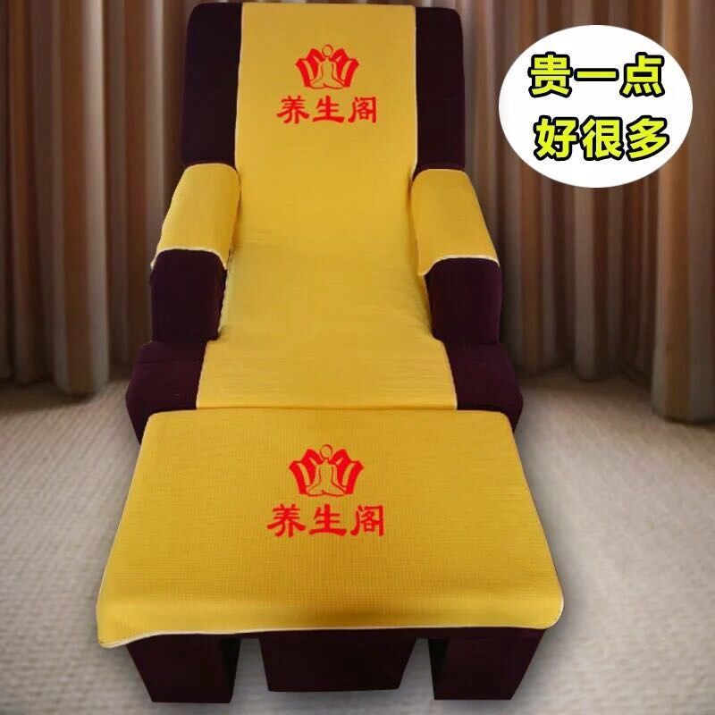防尘罩按摩洗脚沙发毛巾足浴巾足疗沙发巾足疗床铺店四件,居家布艺,沙发垫,淘宝优惠券,粉丝福利购,淘宝优惠卷