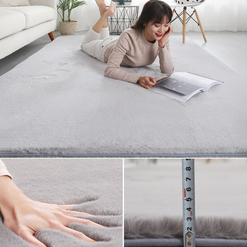 地毯卧室仿兔绒加厚客厅茶几毯纯色长绒毛房间床边毯飘窗地毯