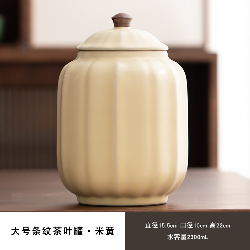 中秋礼品茶叶罐手绘罐大红袍密封存茶罐礼白茶茶包盒