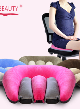 e EUT办公室坐垫孕妇汽车宿舍翘臀美臀加厚透气座垫学生椅垫